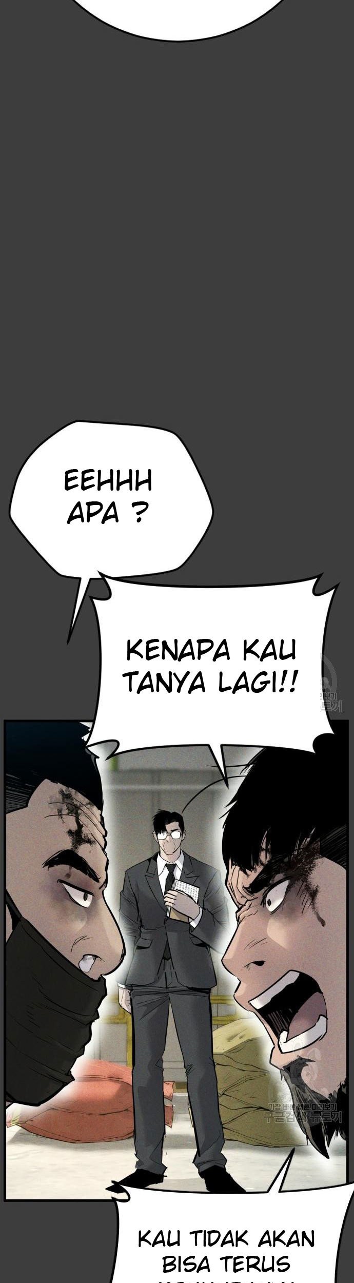 Manager Kim Chapter 49 - halaman 142