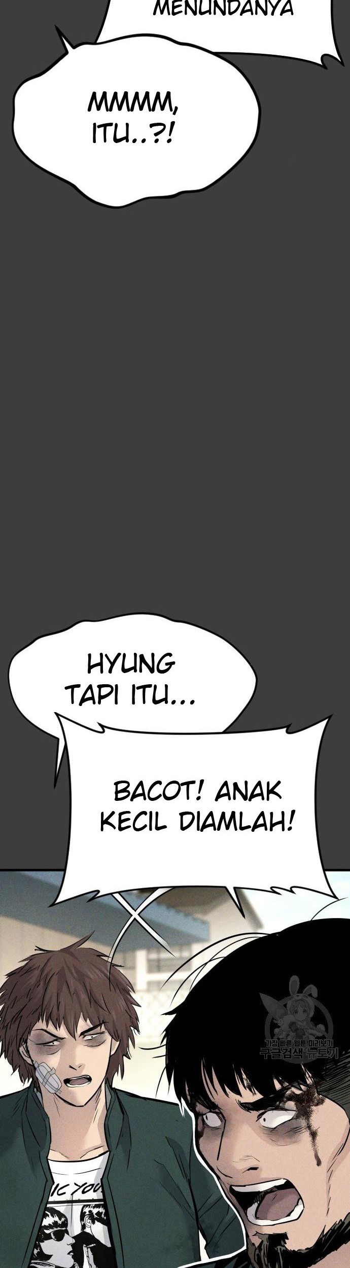 Manager Kim Chapter 49 - halaman 143