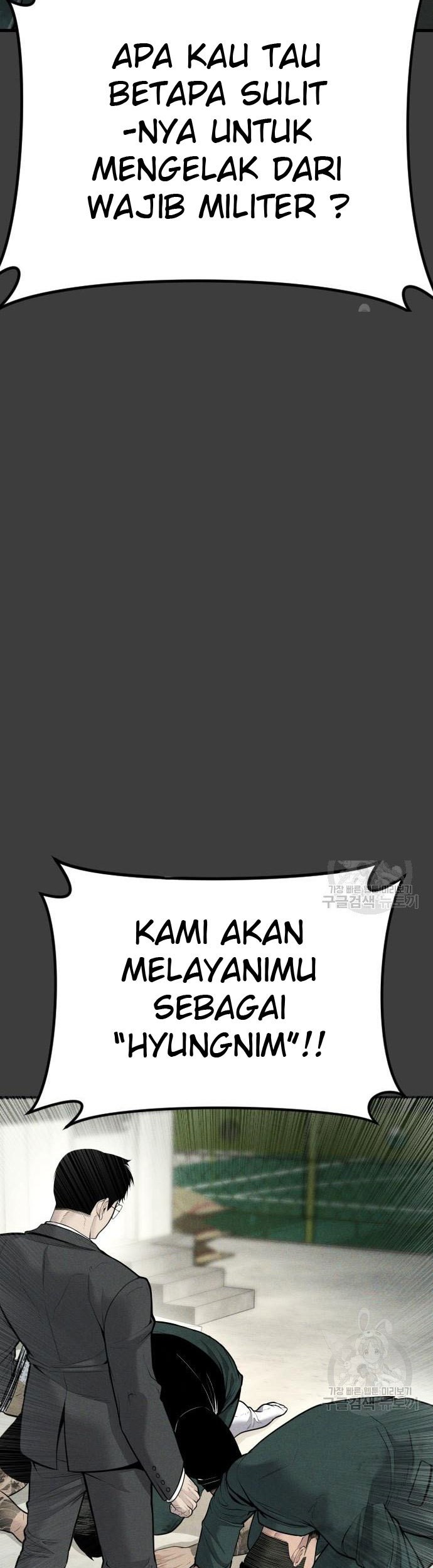 Manager Kim Chapter 49 - halaman 145