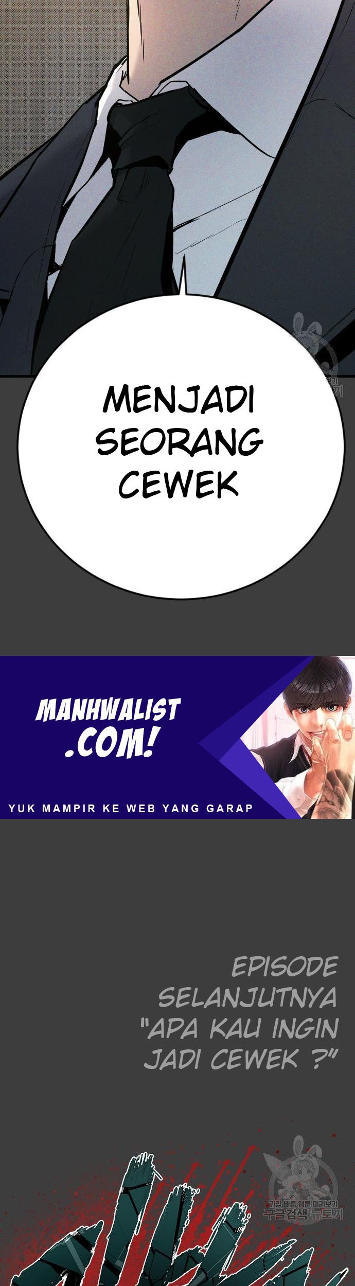 Manager Kim Chapter 49 - halaman 151