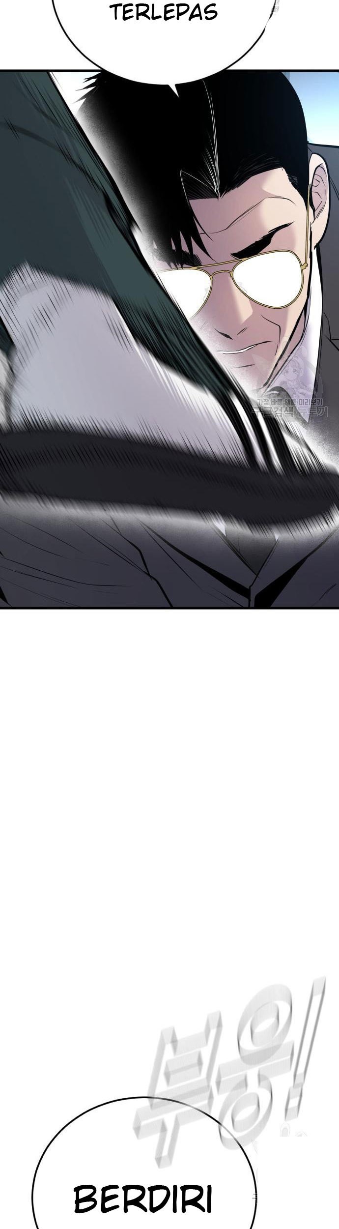 Manager Kim Chapter 49 - halaman 22
