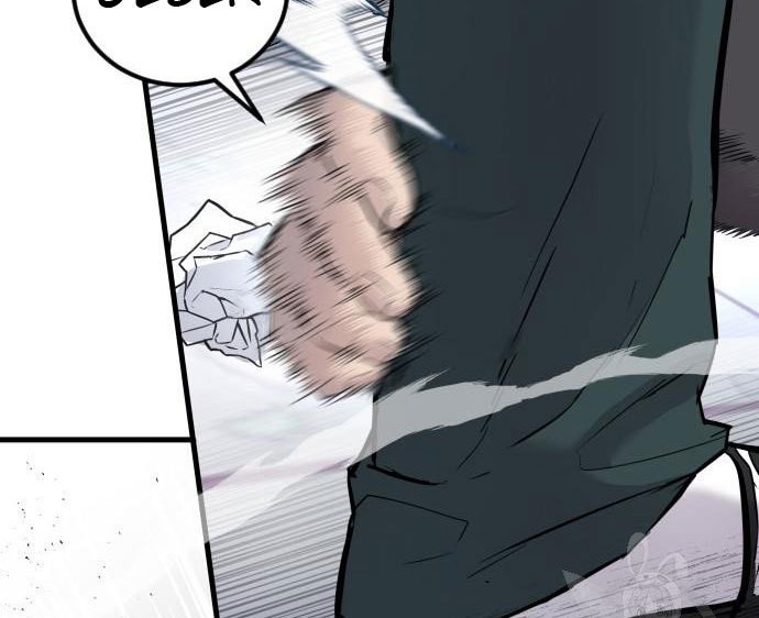 Manager Kim Chapter 49 - halaman 24