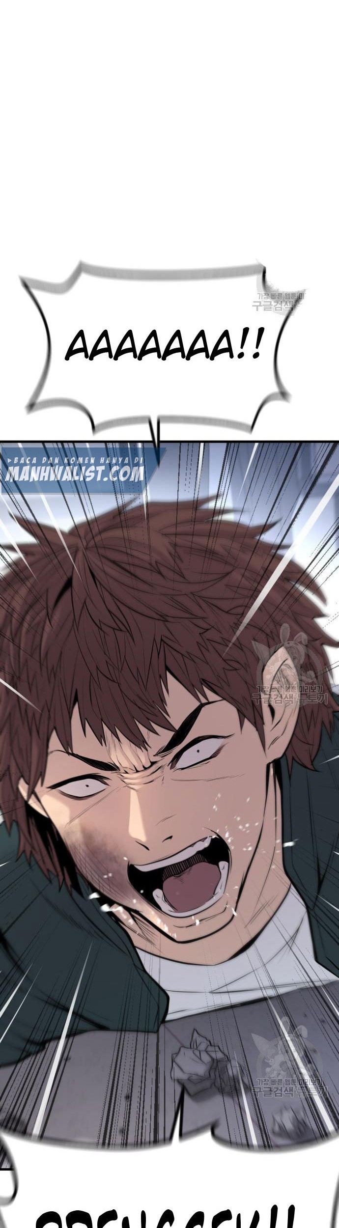 Manager Kim Chapter 49 - halaman 29