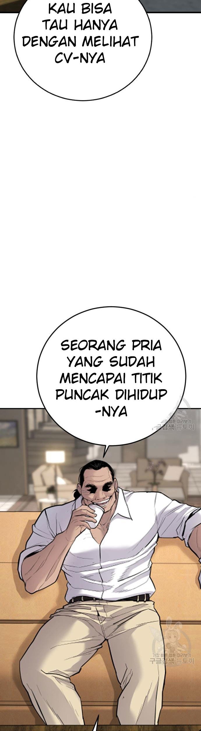 Manager Kim Chapter 49 - halaman 32
