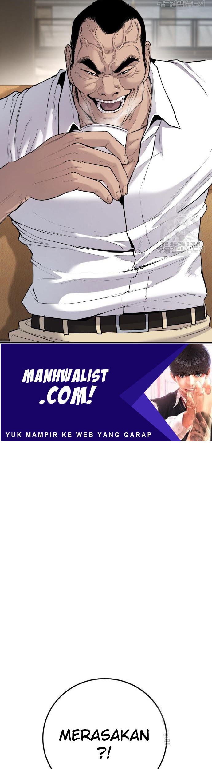 Manager Kim Chapter 49 - halaman 38