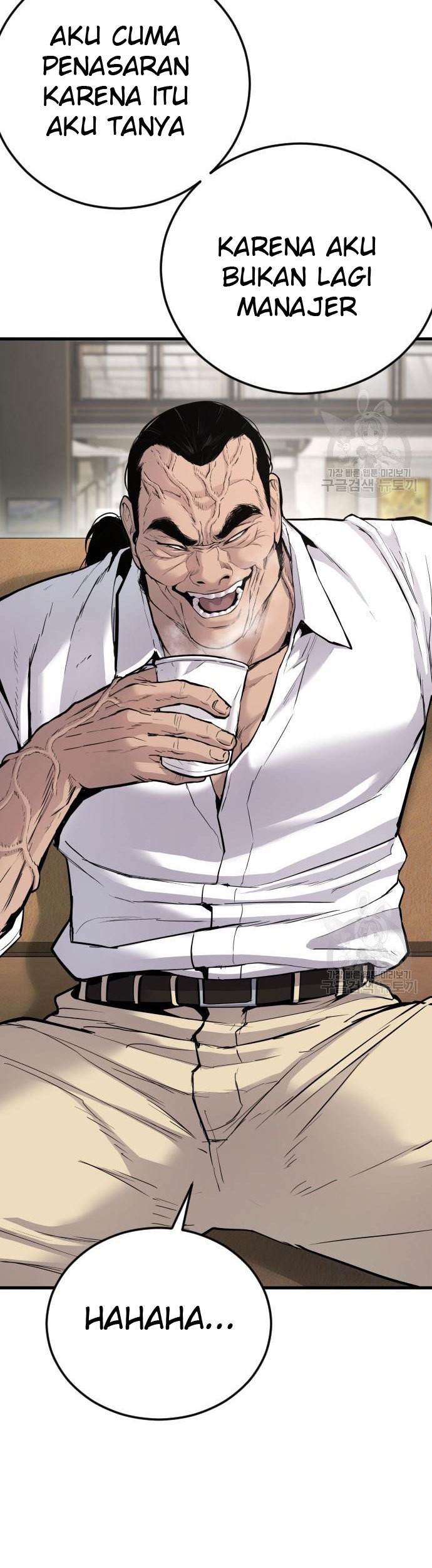 Manager Kim Chapter 49 - halaman 4