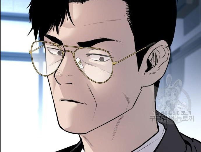 Manager Kim Chapter 49 - halaman 42