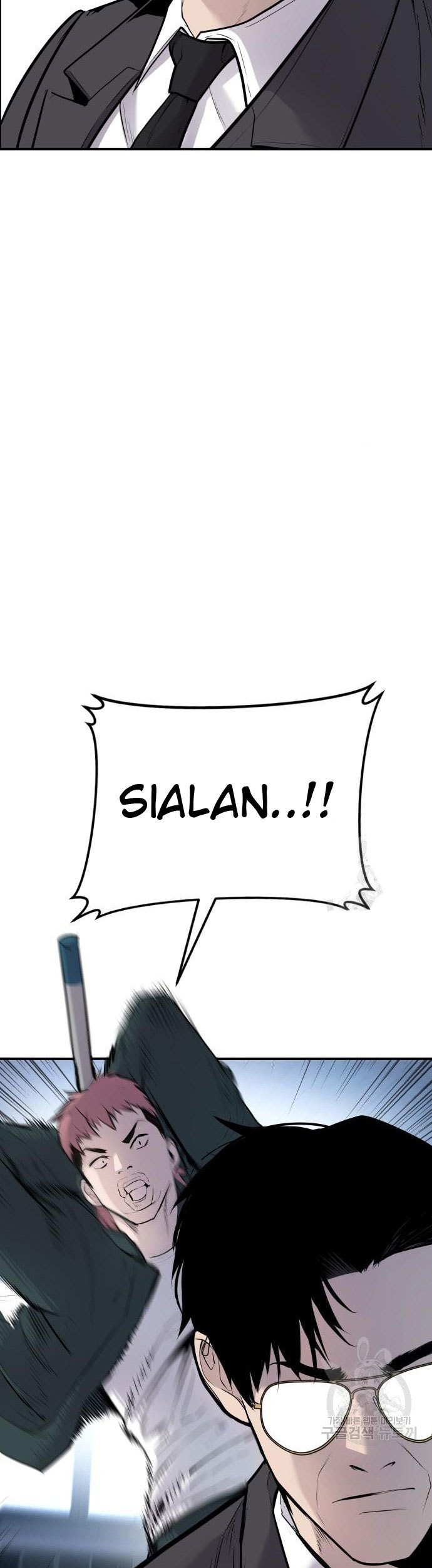 Manager Kim Chapter 49 - halaman 43