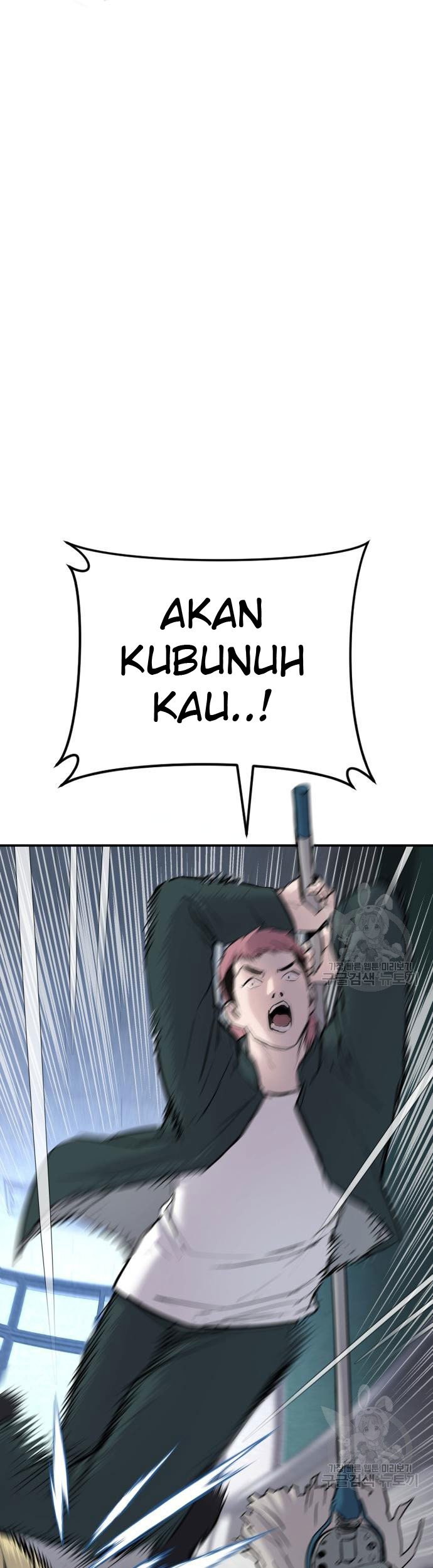 Manager Kim Chapter 49 - halaman 46