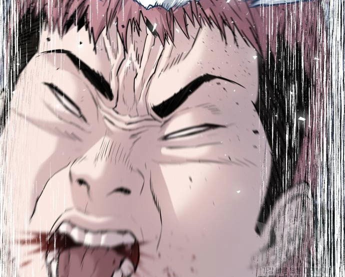 Manager Kim Chapter 49 - halaman 48
