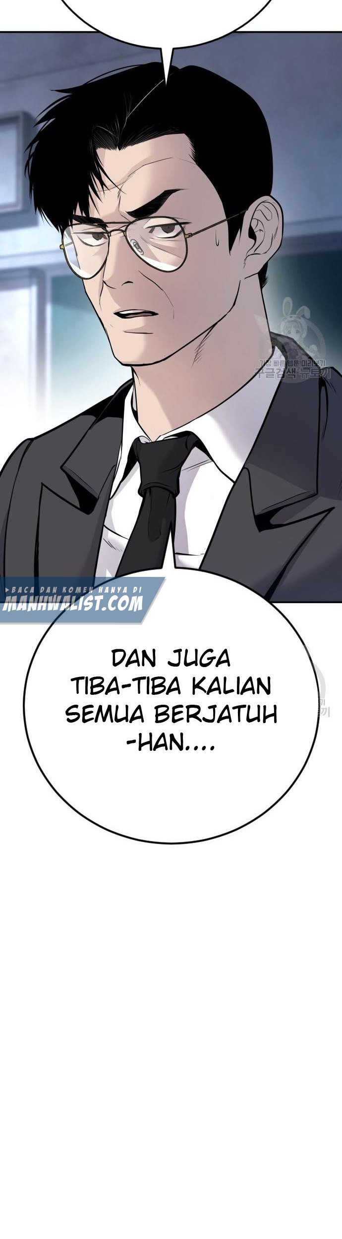 Manager Kim Chapter 49 - halaman 53