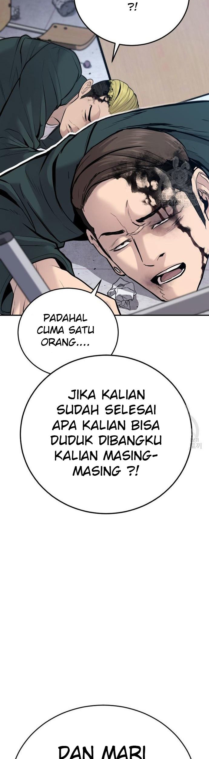 Manager Kim Chapter 49 - halaman 55