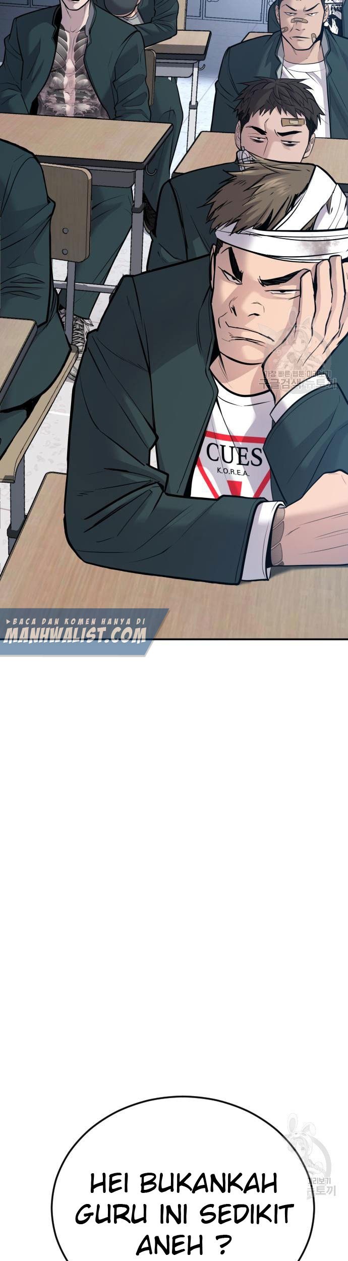 Manager Kim Chapter 49 - halaman 61