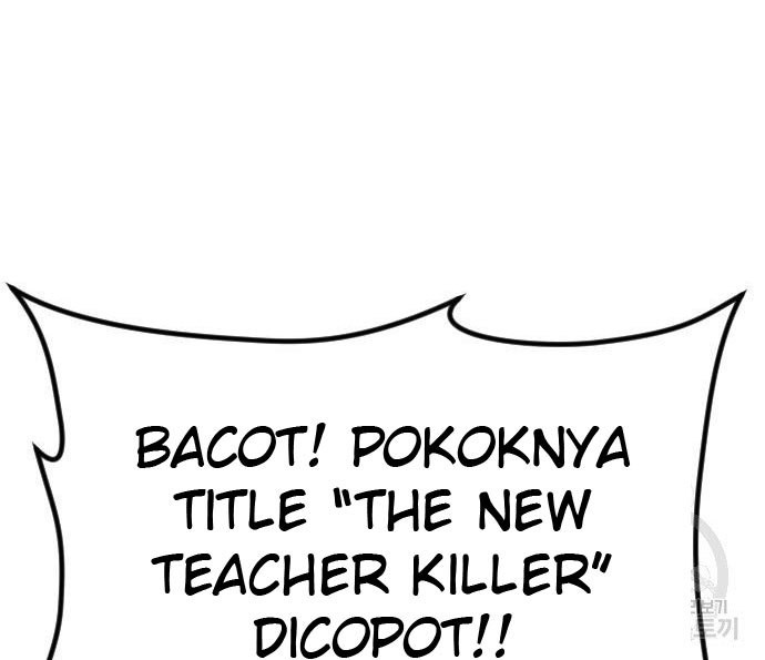 Manager Kim Chapter 49 - halaman 66