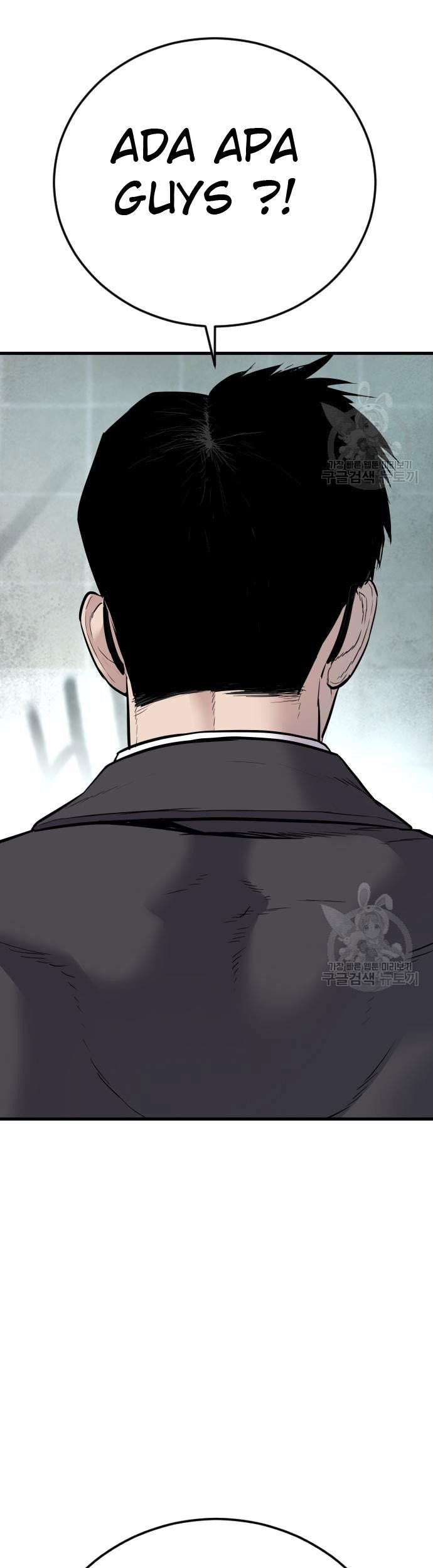 Manager Kim Chapter 49 - halaman 76