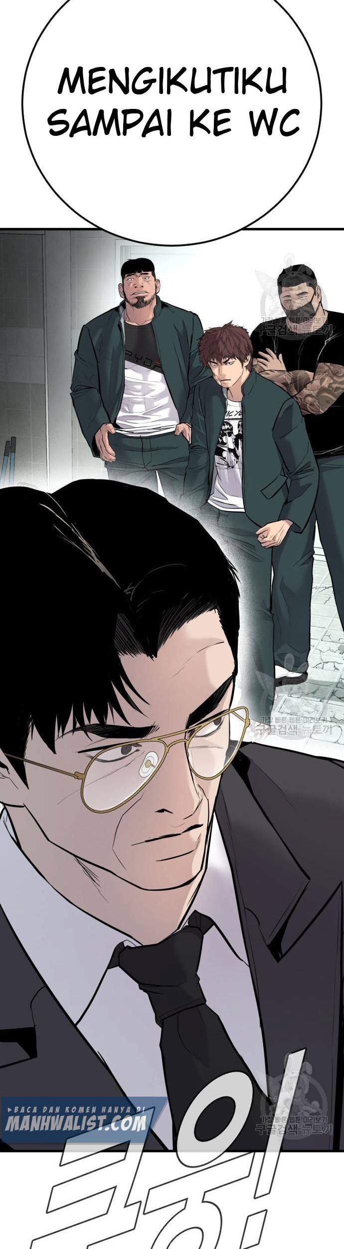 Manager Kim Chapter 49 - halaman 77