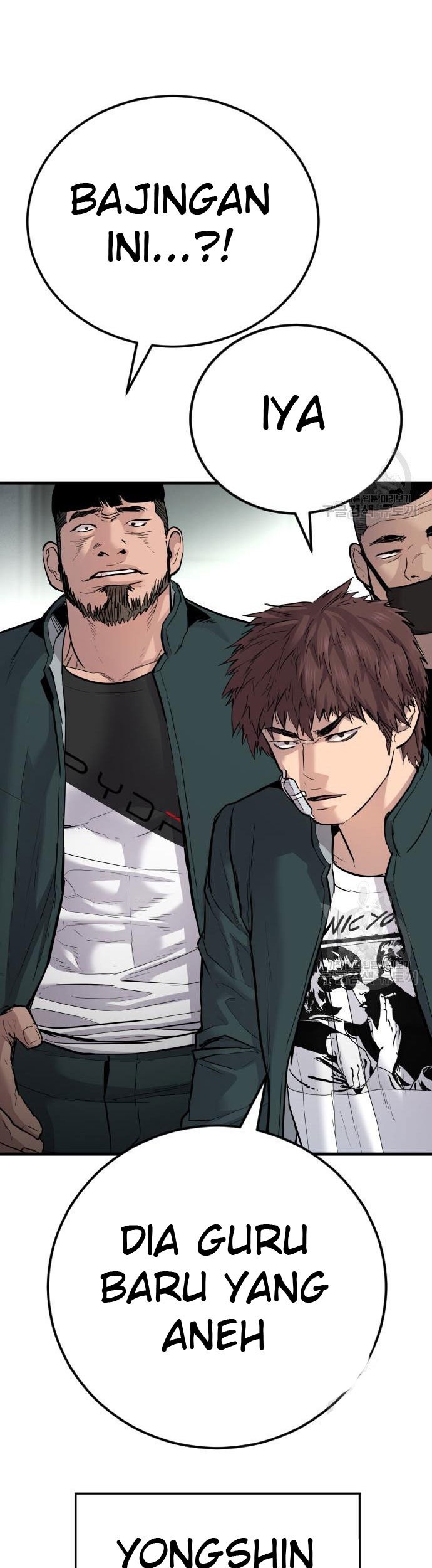 Manager Kim Chapter 49 - halaman 79