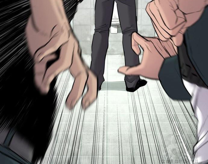 Manager Kim Chapter 49 - halaman 84