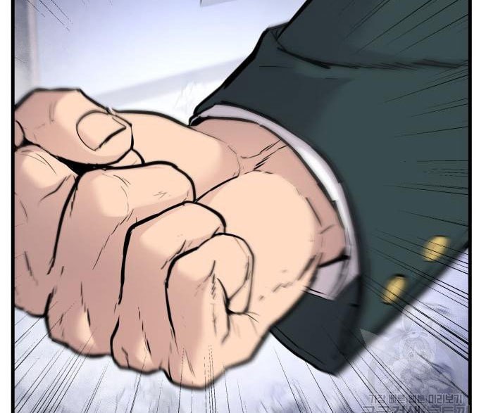 Manager Kim Chapter 49 - halaman 9