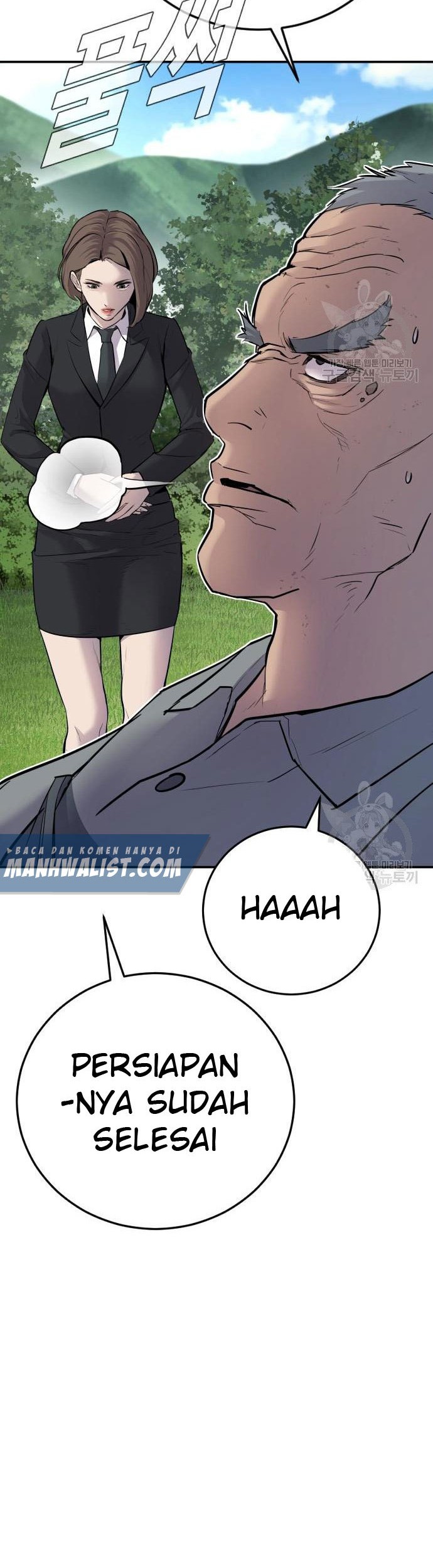 Manager Kim Chapter 49 - halaman 95