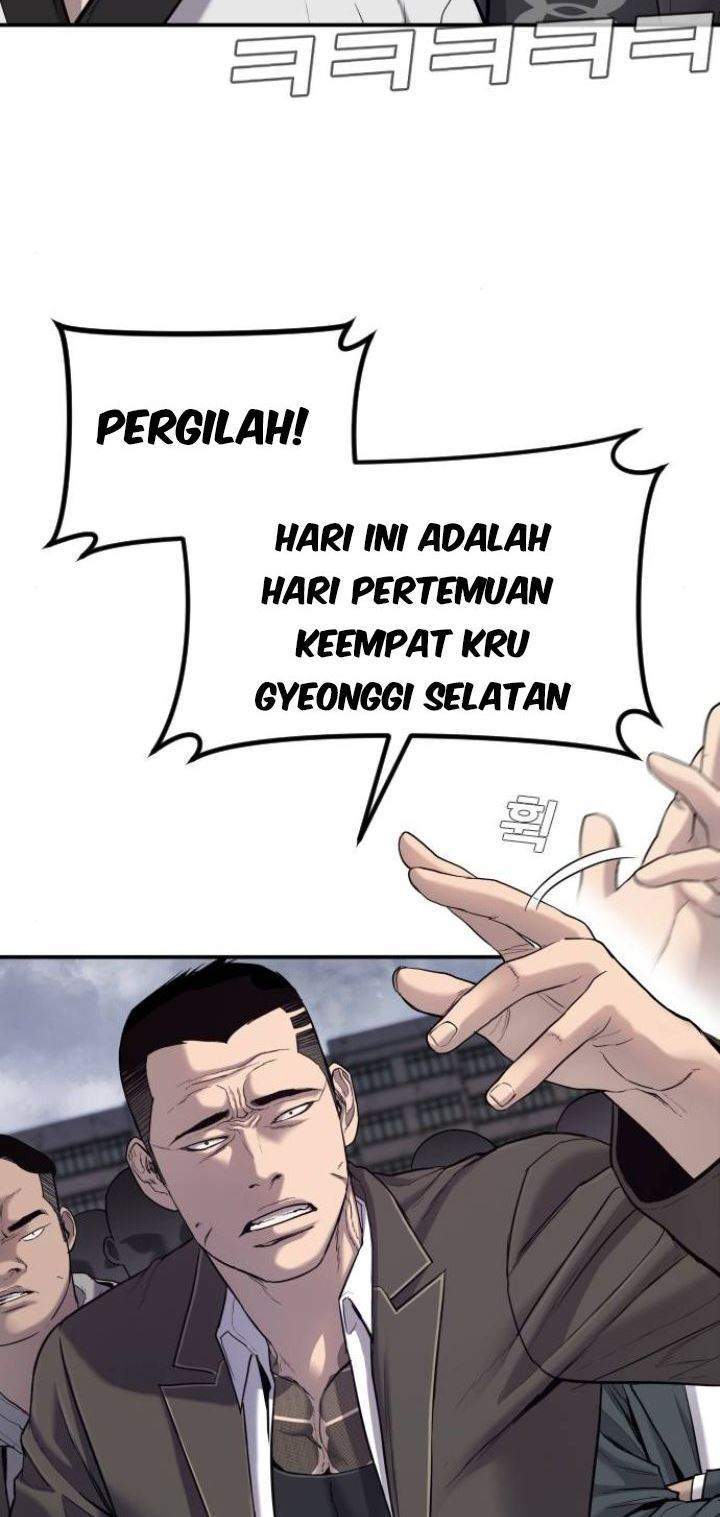 Manager Kim Chapter 5 - halaman 12