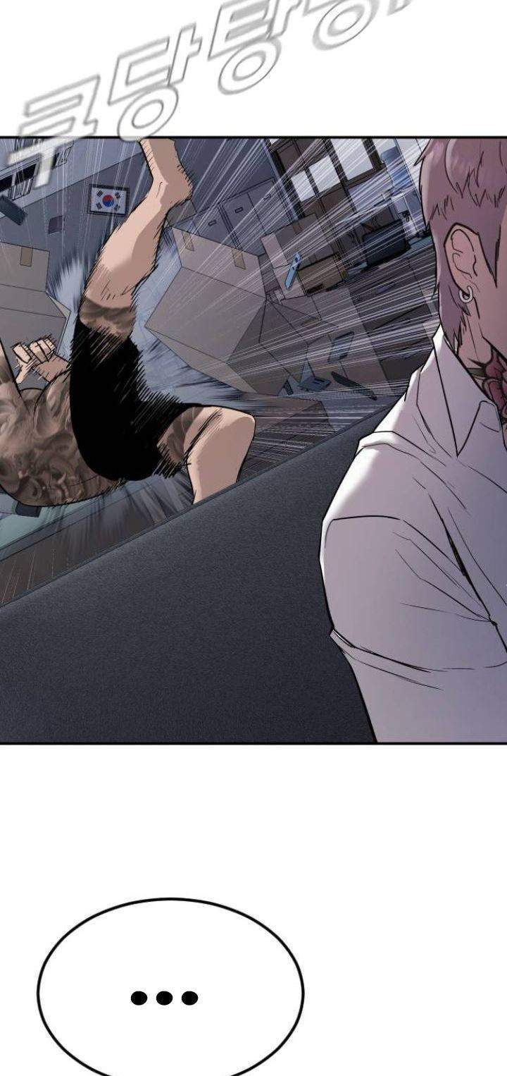 Manager Kim Chapter 5 - halaman 126