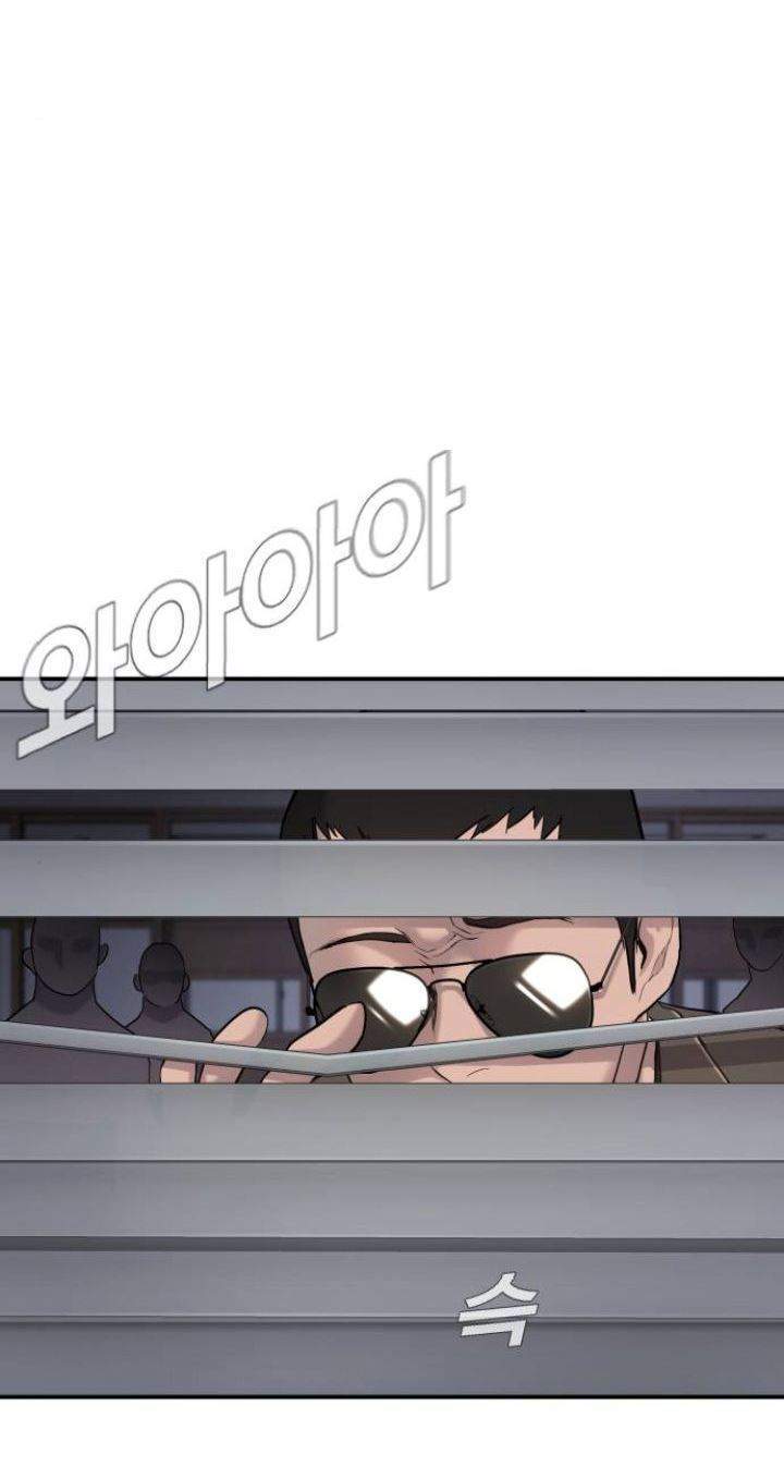 Manager Kim Chapter 5 - halaman 37