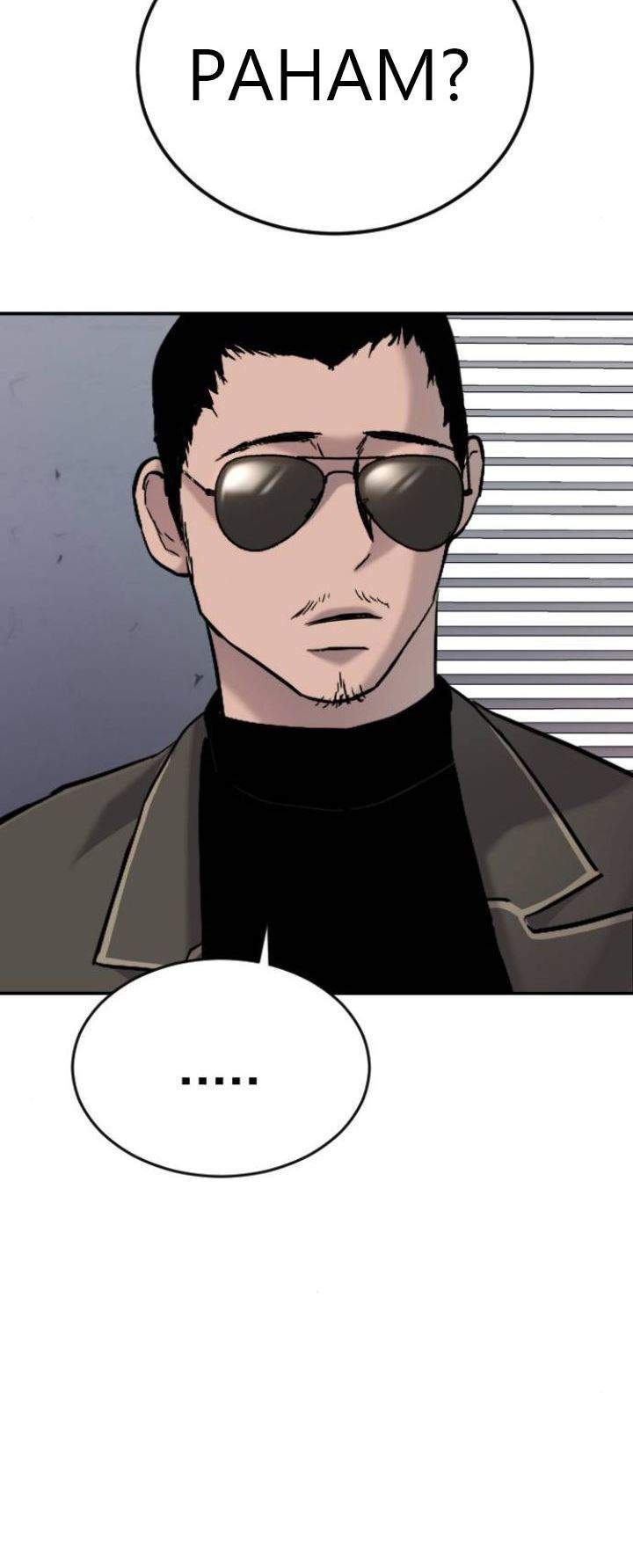 Manager Kim Chapter 5 - halaman 47