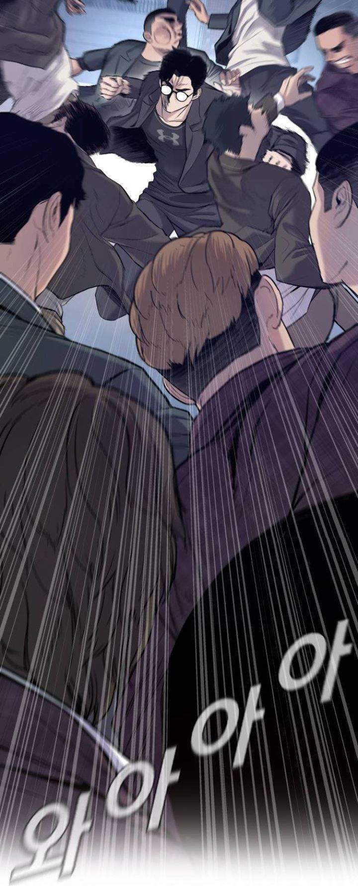 Manager Kim Chapter 5 - halaman 49