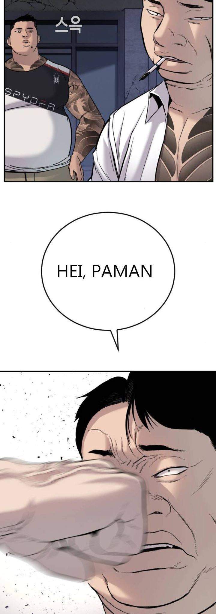 Manager Kim Chapter 5 - halaman 85