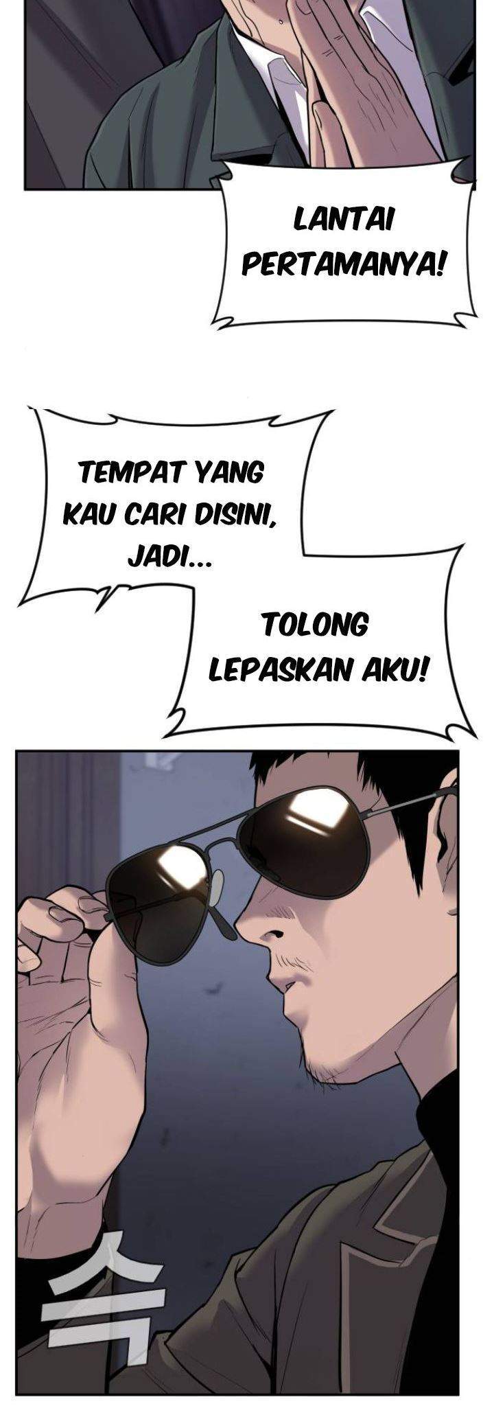 Manager Kim Chapter 5 - halaman 90