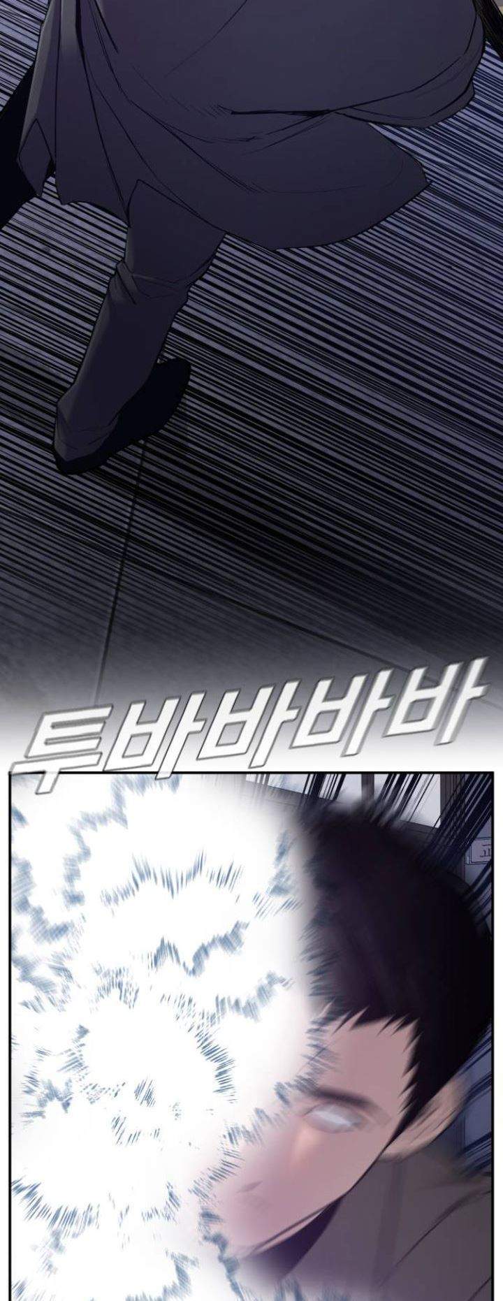 Manager Kim Chapter 5 - halaman 99