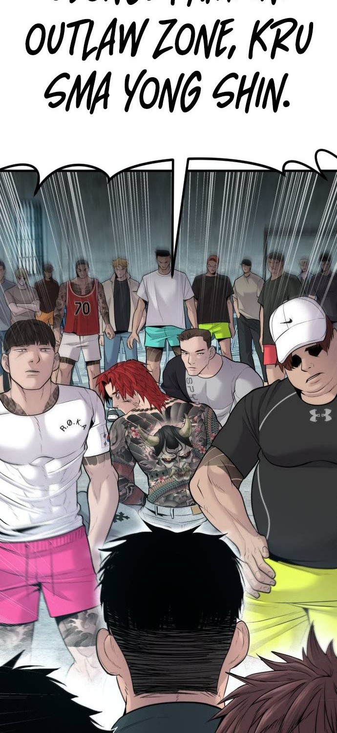Manager Kim Chapter 50 - halaman 107