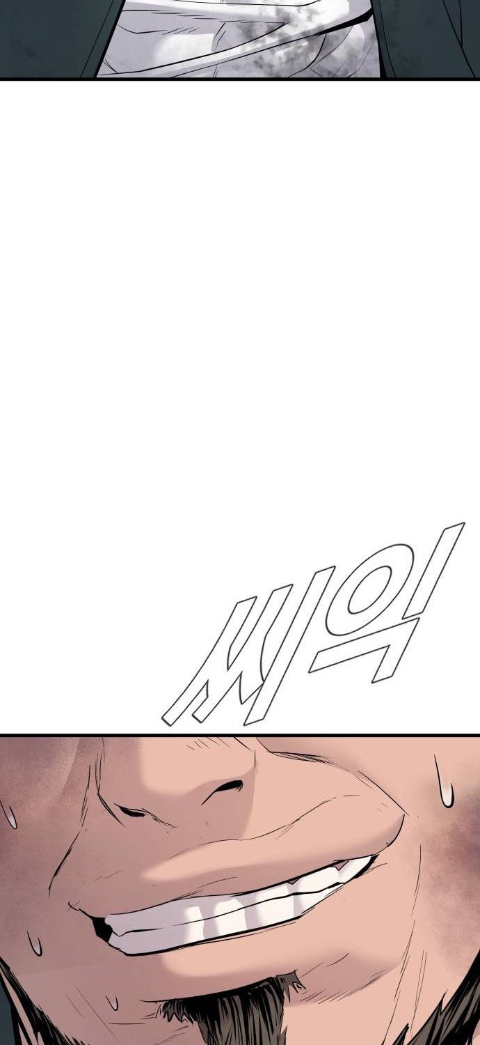 Manager Kim Chapter 50 - halaman 113