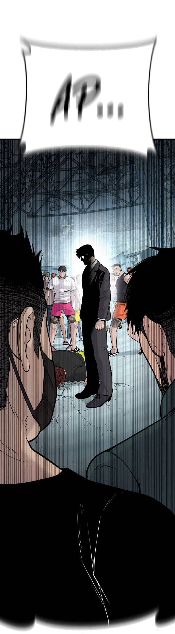 Manager Kim Chapter 50 - halaman 124