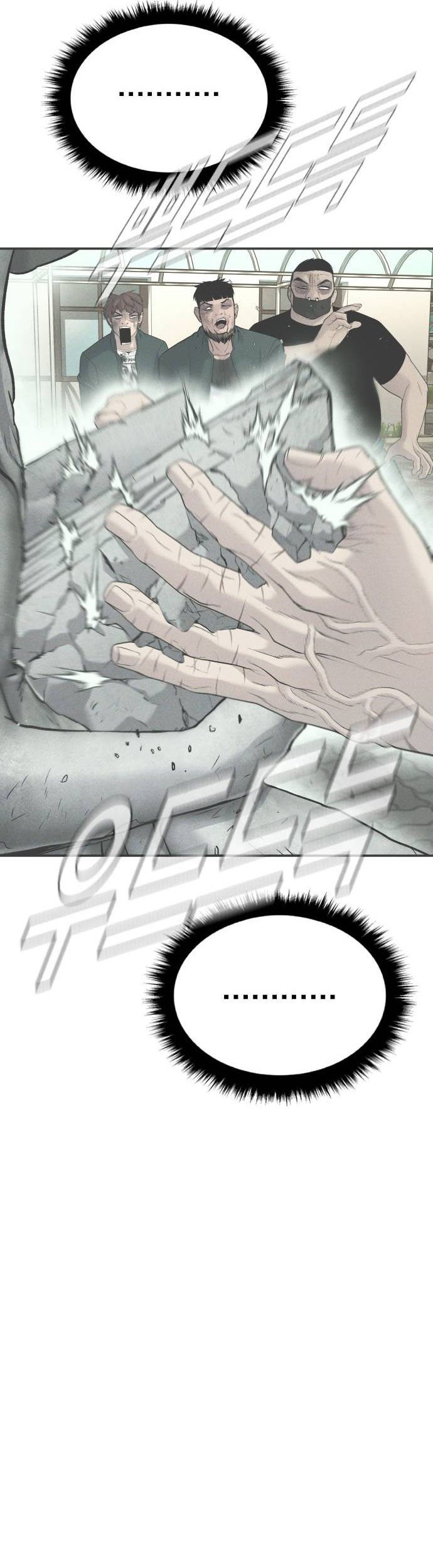 Manager Kim Chapter 50 - halaman 135