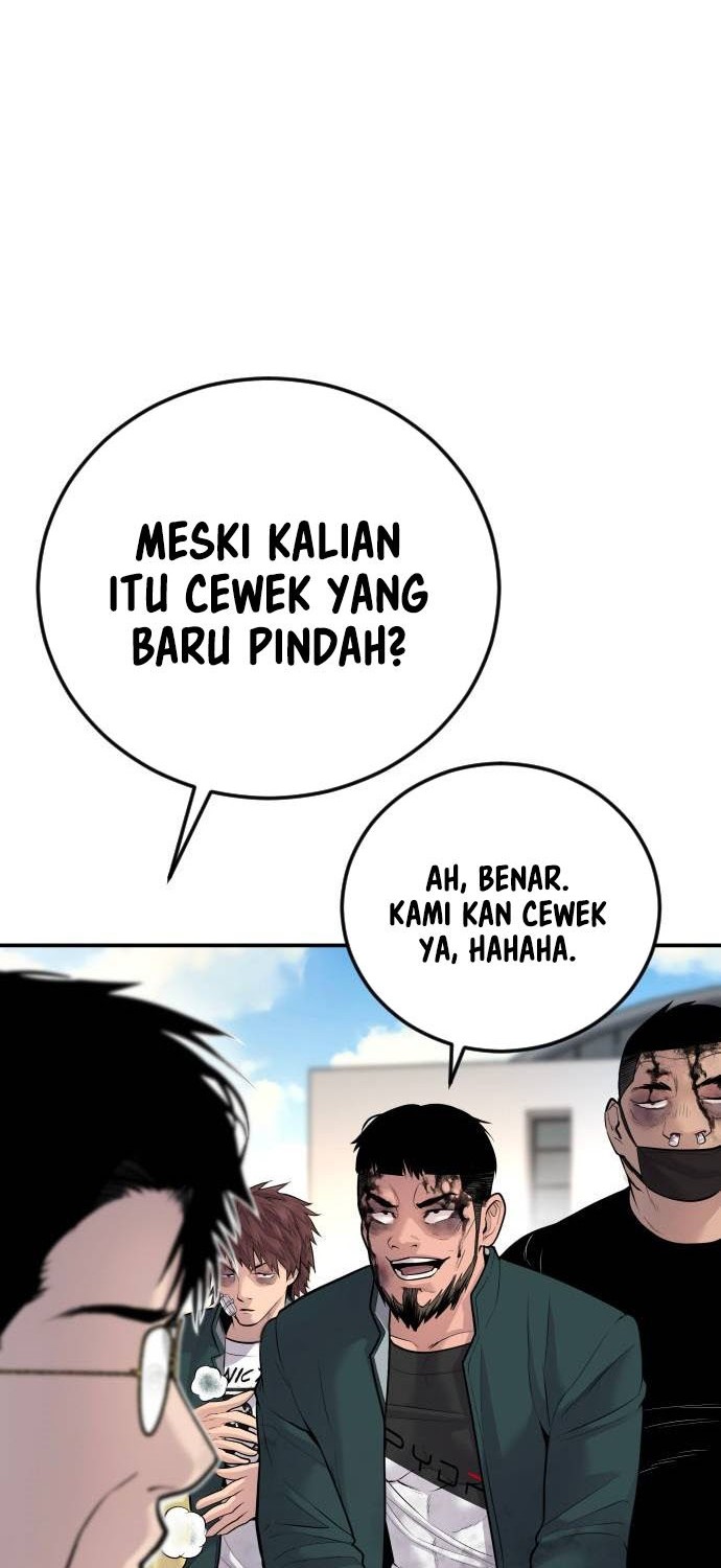 Manager Kim Chapter 50 - halaman 14