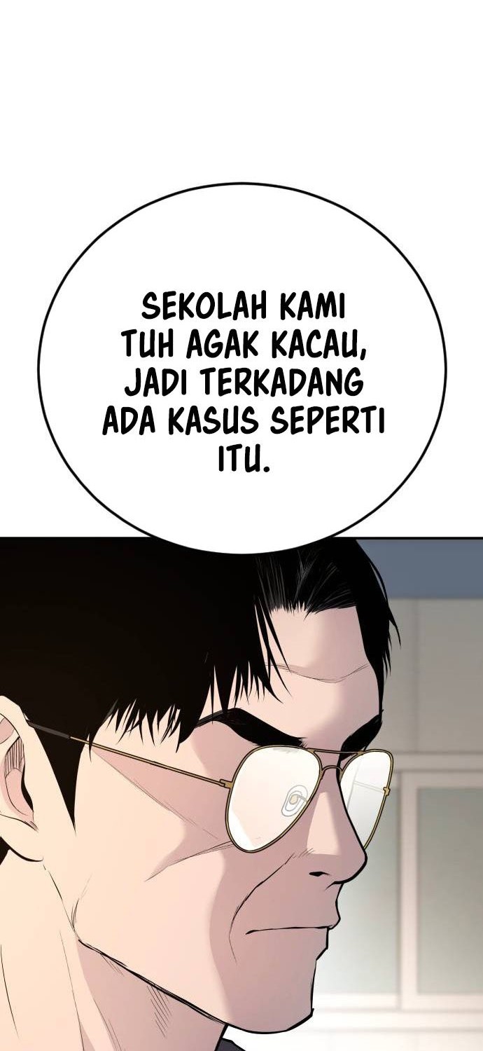 Manager Kim Chapter 50 - halaman 17