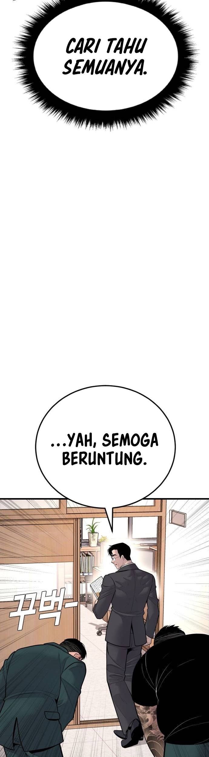 Manager Kim Chapter 50 - halaman 31