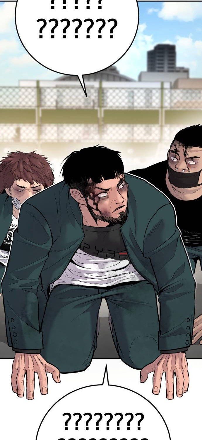 Manager Kim Chapter 50 - halaman 5