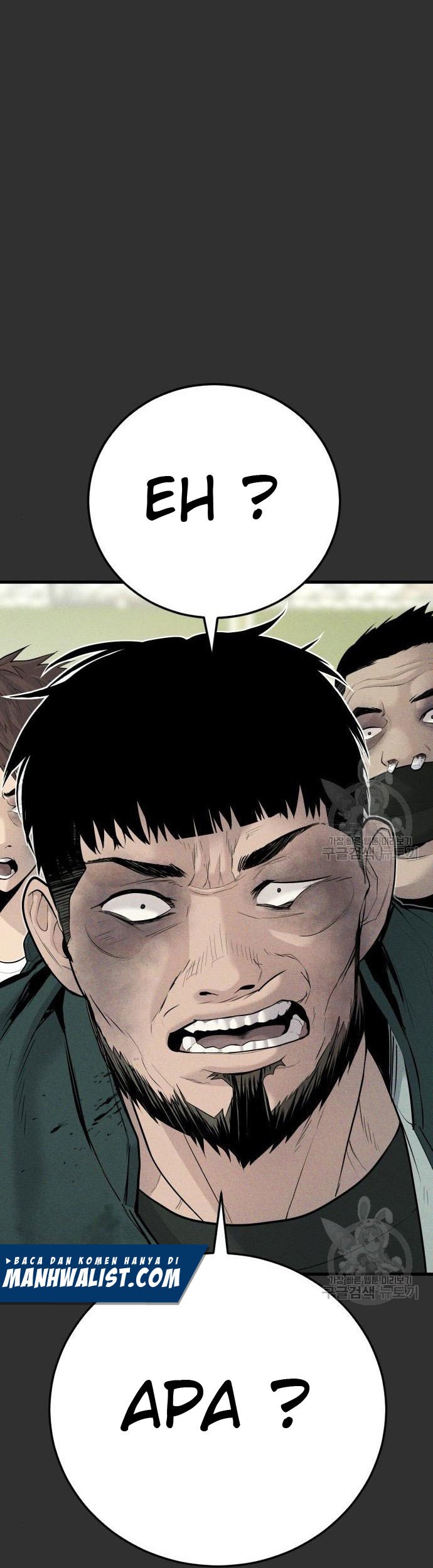 Manager Kim Chapter 51 - halaman 1