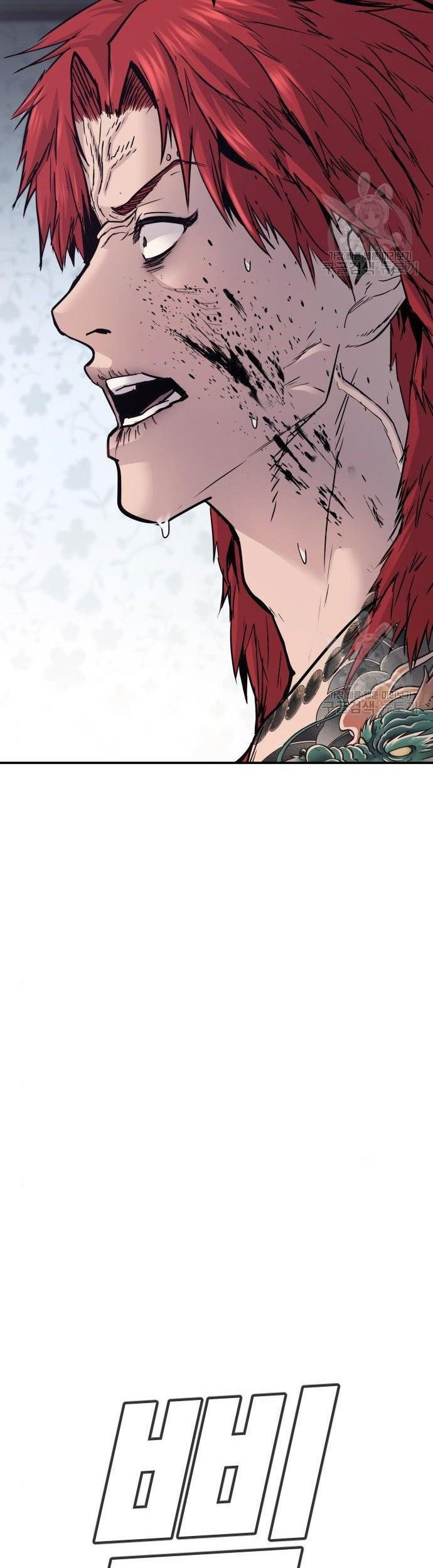 Manager Kim Chapter 51 - halaman 107