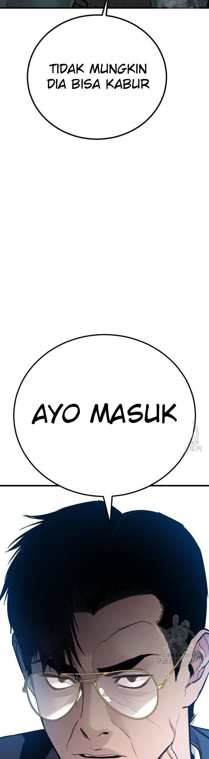 Manager Kim Chapter 51 - halaman 119