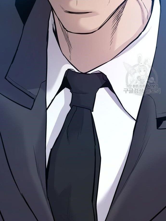 Manager Kim Chapter 51 - halaman 120