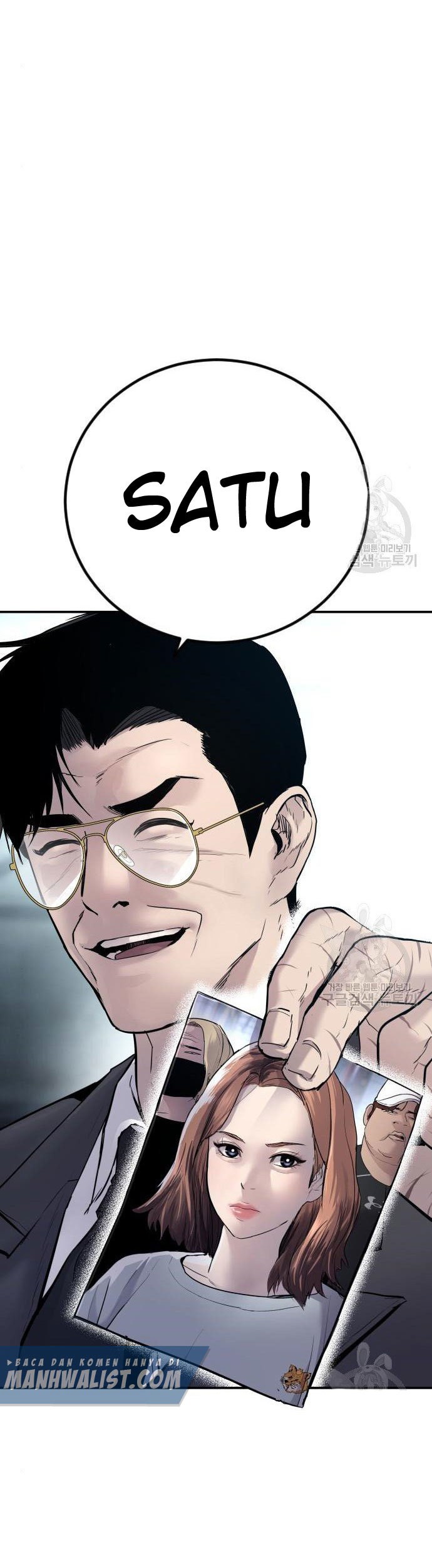 Manager Kim Chapter 51 - halaman 15