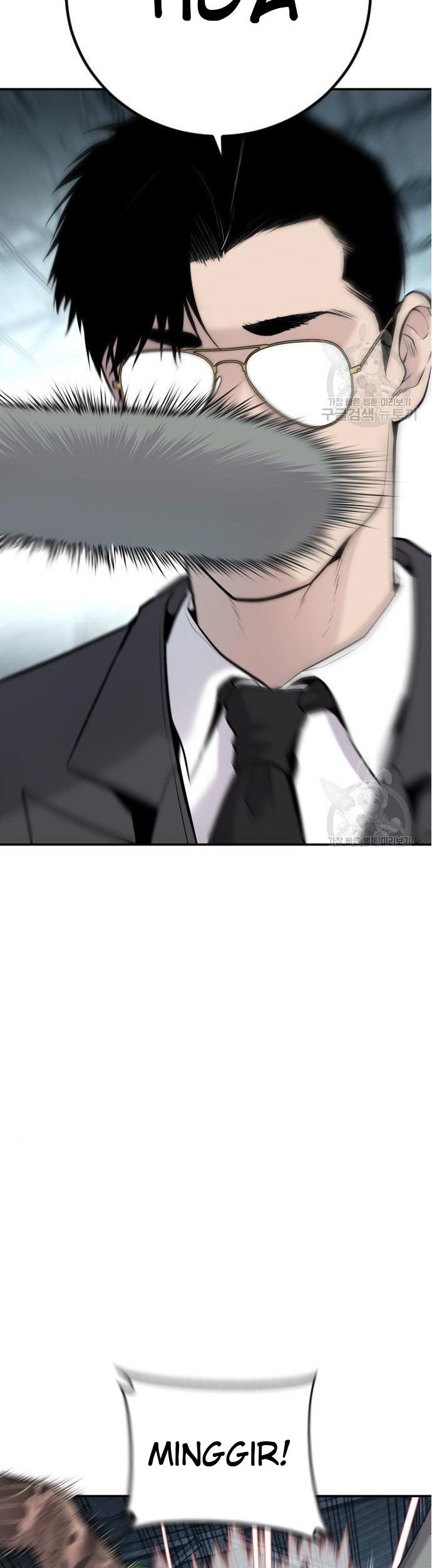 Manager Kim Chapter 51 - halaman 19