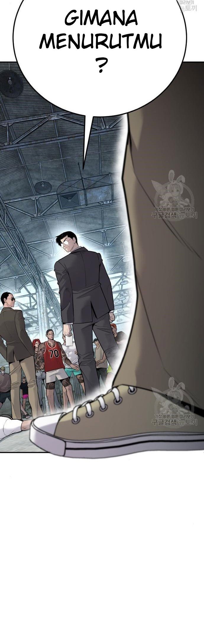 Manager Kim Chapter 51 - halaman 24