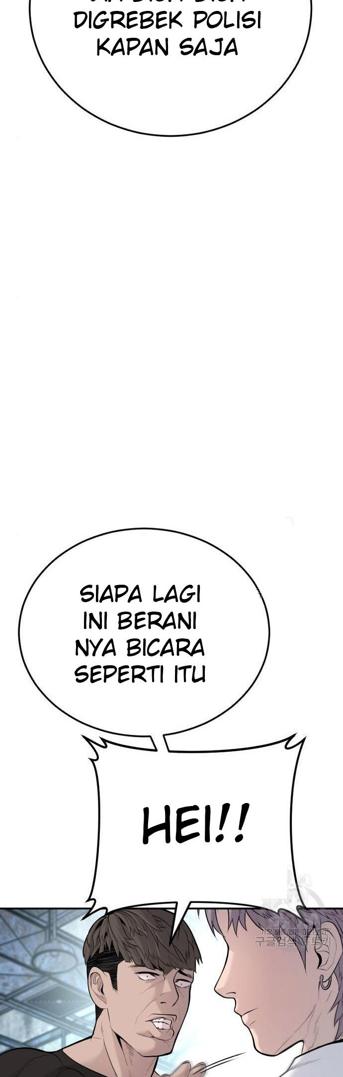 Manager Kim Chapter 51 - halaman 28