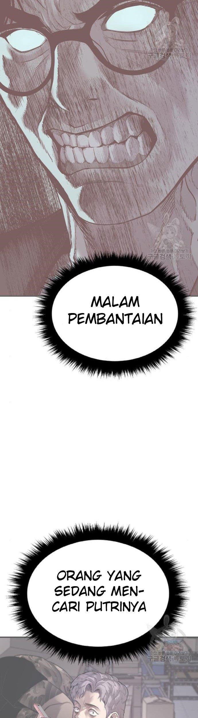 Manager Kim Chapter 51 - halaman 33