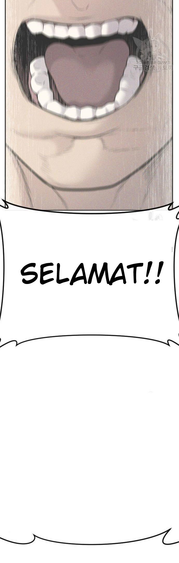 Manager Kim Chapter 51 - halaman 38